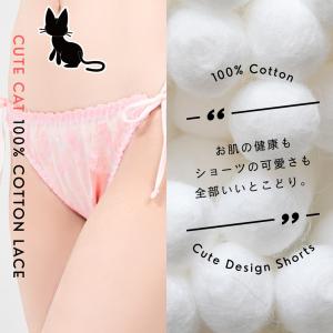 紐パン レディース 綿100% ショーツ 紐パ...の詳細画像4
