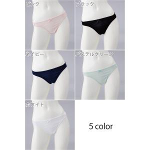 Tバック ショーツ 綿100% 日本製 シンプ...の詳細画像2