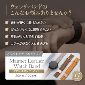 腕時計ベルト 22mm 20mm スマートウォ...の詳細画像1