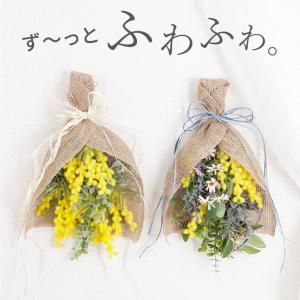 ミモザ ミニリース 壁掛け スワッグ おしゃれ 玄関ドア 送料無料