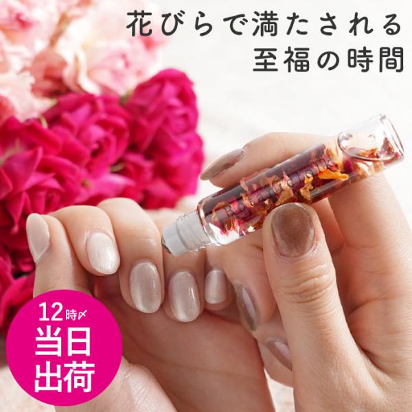 バラの香り ハンドケア ギフト ネイルオイル NOBLE ROSE ノーブルローズ 薔薇 ロールオン...