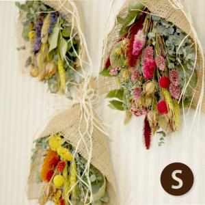 結婚祝い プレゼント 花 オシャレ ドライフラワー 花束 カラフルスワッグ S お花 宅配 退職祝い 誕生日 女性 母 おしゃれ 結婚記念日 妻 嫁 贈り物 Dry 06 横浜花まりかフラワーギフト専門店 通販 Yahoo ショッピング