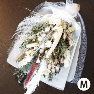 7日前予約品 結婚祝い 花束 おしゃれ ドライフ...の商品画像