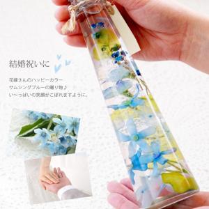 結婚祝い 花 プレゼント オシャレ ブルースタ...の詳細画像3