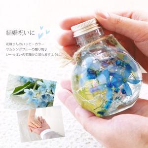 花 プレゼント ひまわり ハーバリウム 傘寿 ...の詳細画像3