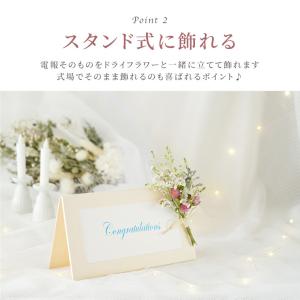結婚祝い プレゼント おしゃれ オプション 花...の詳細画像3