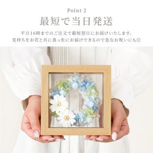 プリザーブドフラワー プレゼント 花 ジニア ...の詳細画像3