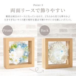 プリザーブドフラワー プレゼント 花 ジニア ...の詳細画像4