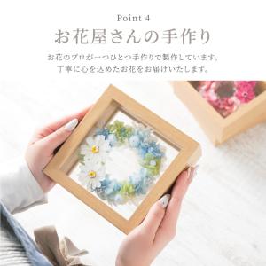 プリザーブドフラワー プレゼント 花 ジニア ...の詳細画像5