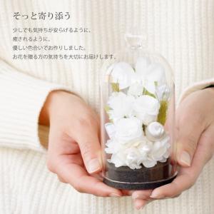 プリザーブドフラワー 仏花 お供え花ドーム お...の詳細画像2