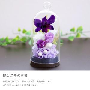 プリザーブドフラワー 仏花 お供え花ドーム お...の詳細画像4