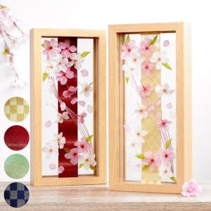 プリザーブドフラワー 桜の商品一覧 通販 Yahoo ショッピング