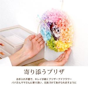 お供え ペット プリザーブドフラワー 花 写真...の詳細画像5