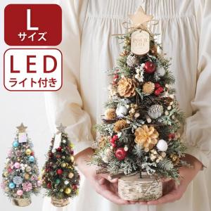 ぶどう♡　Francfranc クリスマスツリーセット　ピンク　150㎝ Francfranc インテリア クリスマスツリー スターターセット