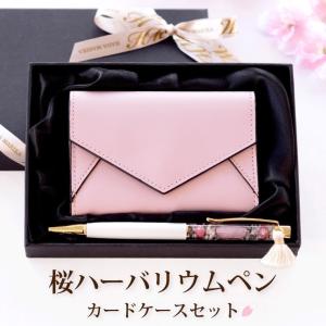 退職祝い 女性 プレゼント 花 ギフト 桜 ハ...の詳細画像1