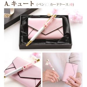 退職祝い 女性 プレゼント 花 ギフト 桜 ハ...の詳細画像5