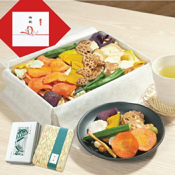 お菓子 ギフト おかき プレゼント 宴の華小缶 詰め合わせ 手土産 常温 日持ち 野菜チップス 和菓...