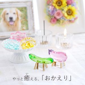 お盆飾り ペット お供え 精霊馬 ガラス お供...の詳細画像1