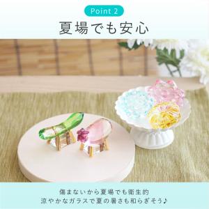 お盆飾り ペット お供え 精霊馬 ガラス お供...の詳細画像4
