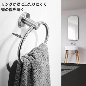 タオルリング 黒 ゴールド ステンレス おしゃ...の詳細画像2