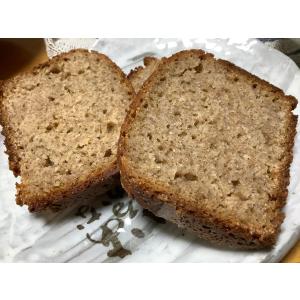 【無添加】ライ麦パン(ライ麦全粒粉100%)ゴルゴンゾーラチーズ｜marilla