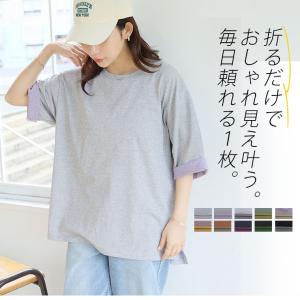 大きいサイズ レディース トップス 見た目も着...の詳細画像2