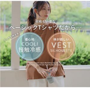 大きいサイズ レディース トップス 見た目も着...の詳細画像5