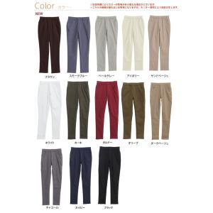 大きいサイズ レディース パンツ追加 のび〜る...の詳細画像2