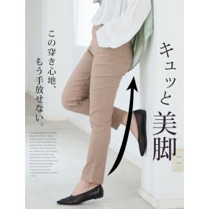 大きいサイズ レディース パンツ追加 のび〜る...の詳細画像4