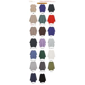 大きいサイズ レディース トップス 新色追加 ...の詳細画像2
