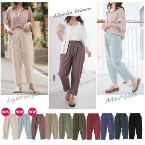 爆買 大きいサイズ レディース パンツ 新色追...の詳細画像4