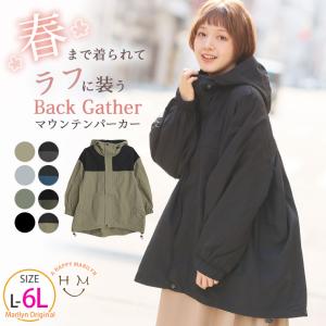 スタンドカラージャケット ショートトレンチコート レディース ピンク ベージュ 秋 春 通勤 通学 デート 学園祭 大人可愛い ゆったり 体型カバー ピンク/ベージュ S M スタンドカラージャケット ショートトレンチコート レディース ピンク