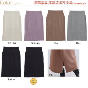 大きいサイズ レディース スカート ぽっちゃり...の詳細画像2