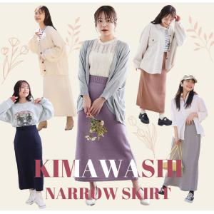 大きいサイズ レディース スカート ぽっちゃり...の詳細画像3