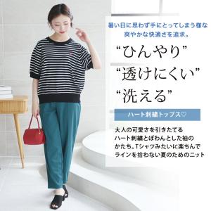 大きいサイズ レディース ニット マリクールk...の詳細画像4