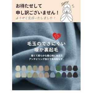 大きいサイズ レディース トレーナー スウェッ...の詳細画像4