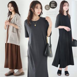 大きいサイズ レディース ワンピース 2タイプ...の詳細画像1