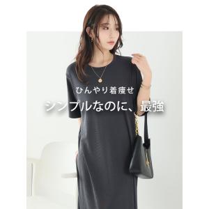 大きいサイズ レディース ワンピース 2タイプ...の詳細画像3