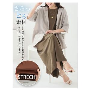 大きいサイズ レディース ワンピース 2タイプ...の詳細画像4