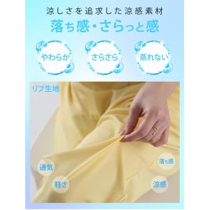 爆買 大きいサイズ レディース パンツ 丈が選...の詳細画像4