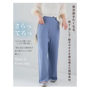 爆買 大きいサイズ レディース パンツ 丈が選...の詳細画像5