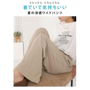 爆買 大きいサイズ レディース パンツ 丈が選...の詳細画像3
