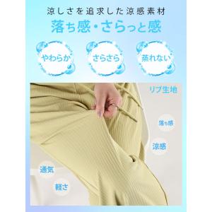 爆買 大きいサイズ レディース パンツ 丈が選...の詳細画像4