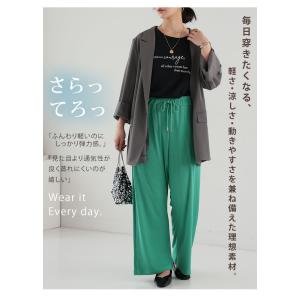 爆買 大きいサイズ レディース パンツ 丈が選...の詳細画像5