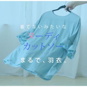 爆買 大きいサイズ レディース トップス ヌー...の詳細画像3
