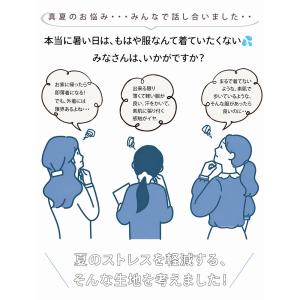 爆買 大きいサイズ レディース トップス ヌー...の詳細画像4