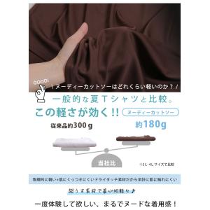 爆買 大きいサイズ レディース トップス ヌー...の詳細画像5
