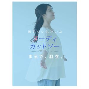 大きいサイズ レディース トップス ヌーディー...の詳細画像3