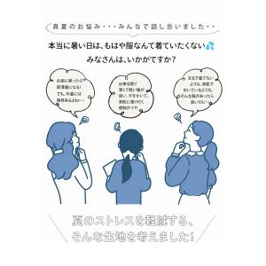 大きいサイズ レディース トップス ヌーディー...の詳細画像4