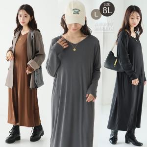 大きいサイズ レディース ワンピース エブリデ...の詳細画像1